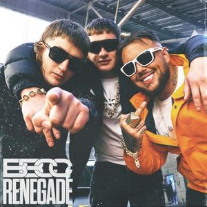 Renegade (Single)