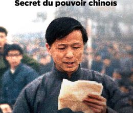 image-https://media.senscritique.com/media/000021291452/0/les_camps_secret_du_pouvoir_chinois.jpg