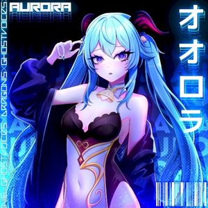 Aurora (Single)