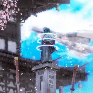 Home (Single)
