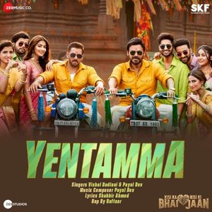 Yentamma (From "Kisi Ka Bhai Kisi Ki Jaan") (OST)