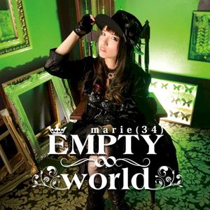 EMPTY∞world (instrumental)