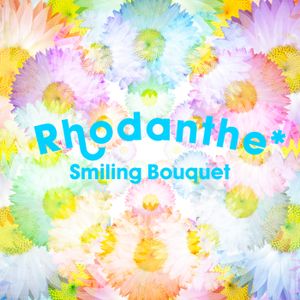 Smiling Bouquet (Single)