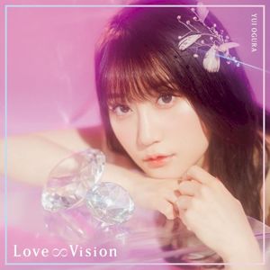 Love∞Vision (Single)