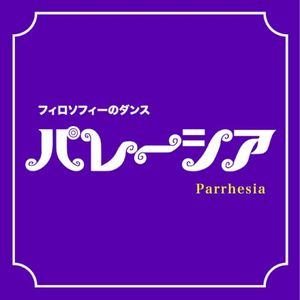 パレーシア (Single)