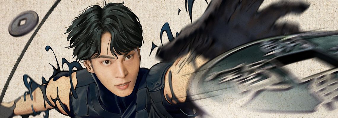 Cover Stealer: The Treasure Keeper