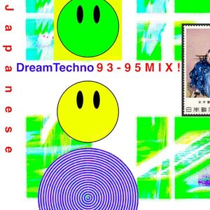 JAPANESE DREAM TECHNO 93-95 MIX!