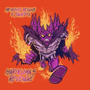 Harikuma’s Revenge (EP)
