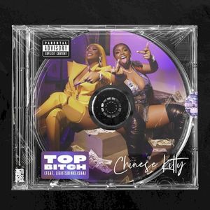 TOP BITCH (Single)