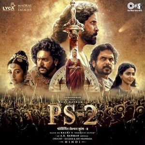 PS‐2 (Hindi) (OST)