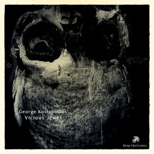 Vicious Jewel (EP)