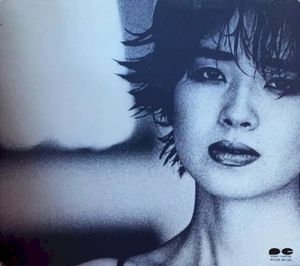 The Arch Of The Heavens