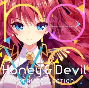 はにデビ！ Honey&Devil ボーカルコレクション