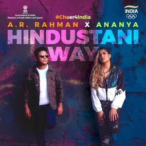 Hindustani Way (Single)