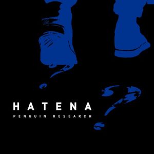 HATENA (Single)