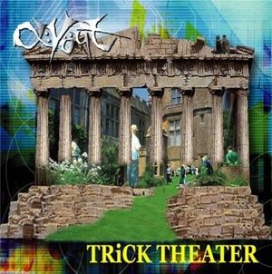 TRICK THEATER (EP)