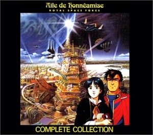 Wings of Honneamise Complete Collection (OST)