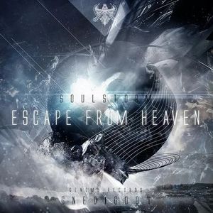 Escape From Heaven EP (EP)