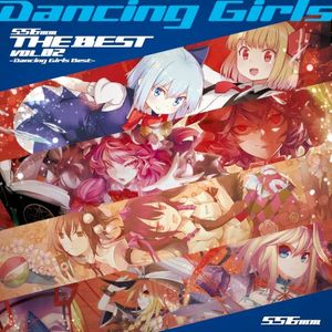 556mm THE BEST vol.02 -Dancing Girls Best-
