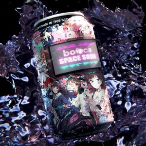 Space Soda (Single)