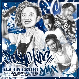 TOKYO KIDS (Remix) [Cover]