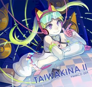 Taiwakina II