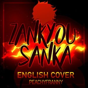 Zankyou Sanka (Single)