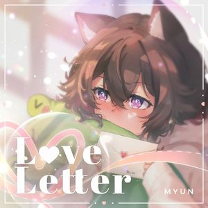 Love Letter (Single)