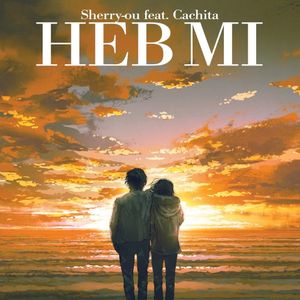 Heb Mi (Single)