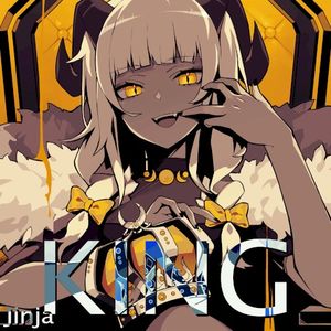 KING (Single)