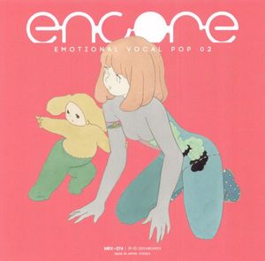 encore -Emotional Vocal POP 02-