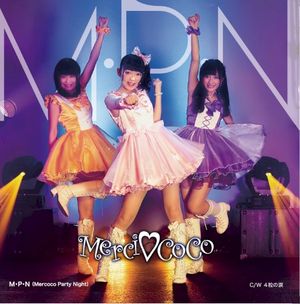 M・P・N (Mercoco Party Night) (Single)