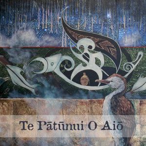 Te Pātūnui o Aiō (EP)