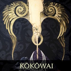 Kōkōwai (EP)