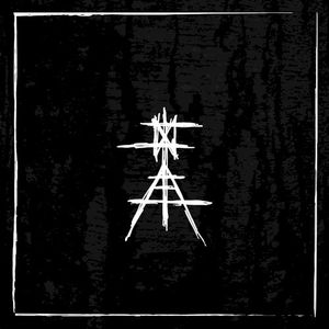 Fallen (Single)