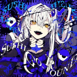 SUSHI‐GO‐ROUND (Single)