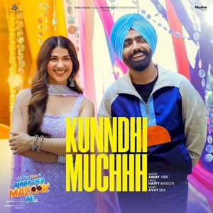 Kunndhi Muchh (OST)