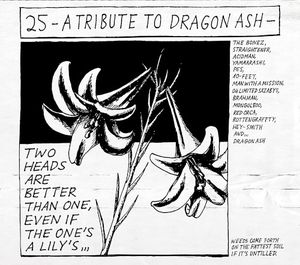 25: A Tribute to Dragon Ash