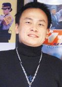 Chen Yi-Wen