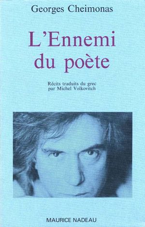 L'ennemi du poète