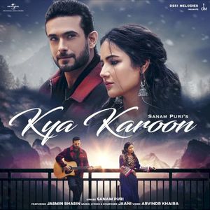 Kya Karoon (Single)