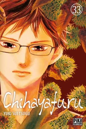 Chihayafuru, tome 33