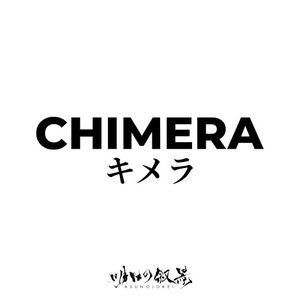 Chimera (Single)