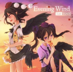 Evening Wind