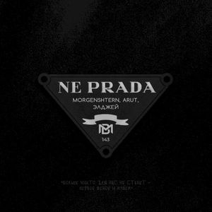 Ne Prada (Single)