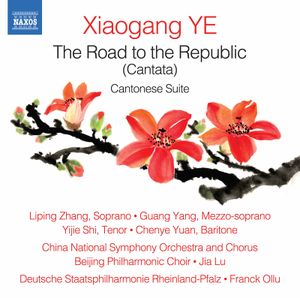 Cantonese Suite, op. 51: I. Raindrops Tapping on Banana Leaves