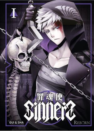 Sinners, tome 1