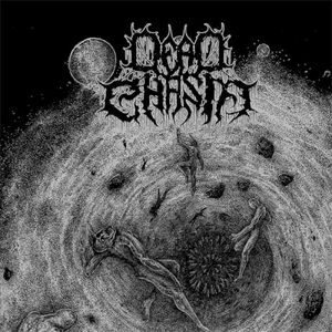 Dead Chasm (EP)