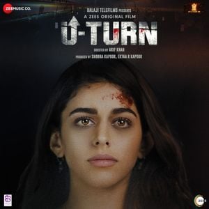 U-Turn (Original Motion Picture Soundtrack) (OST)