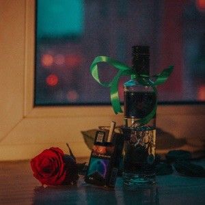 Любка с теплотрассы (Single)